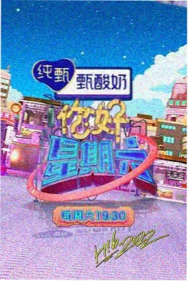 大生活电视剧免费观看完整版 第3集