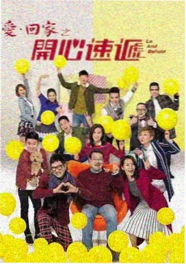 大生活电视剧免费观看完整版 第6集