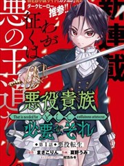 大生活电视剧免费观看完整版 精选2
