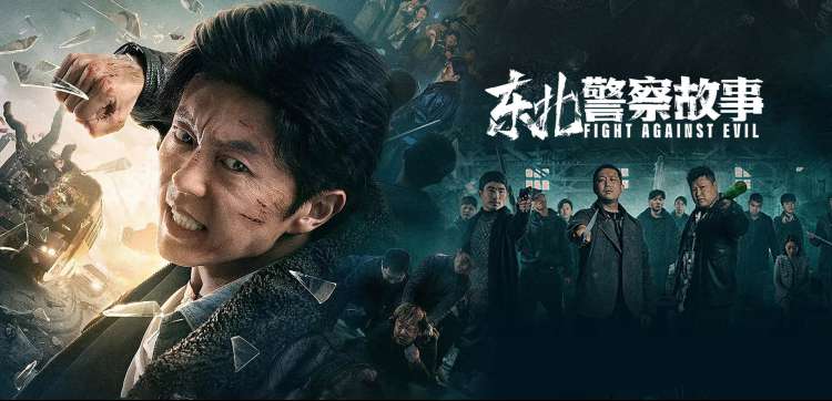 大生活电视剧免费观看完整版 海报1