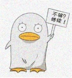 张嘉译